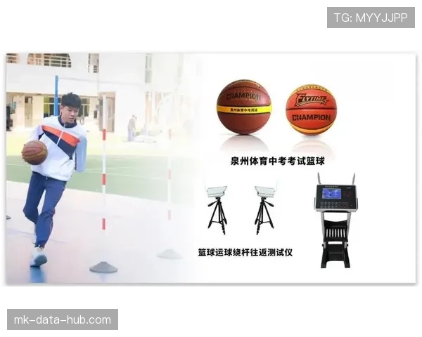 篮球发球规则解析：掷球入场的界限与时间限制