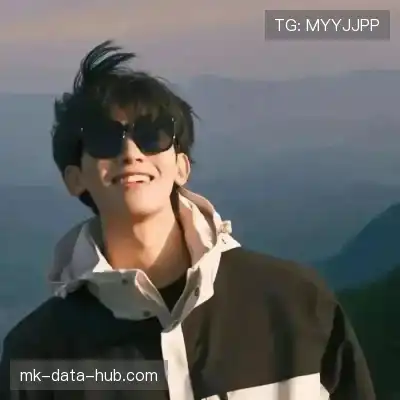 华菁俭